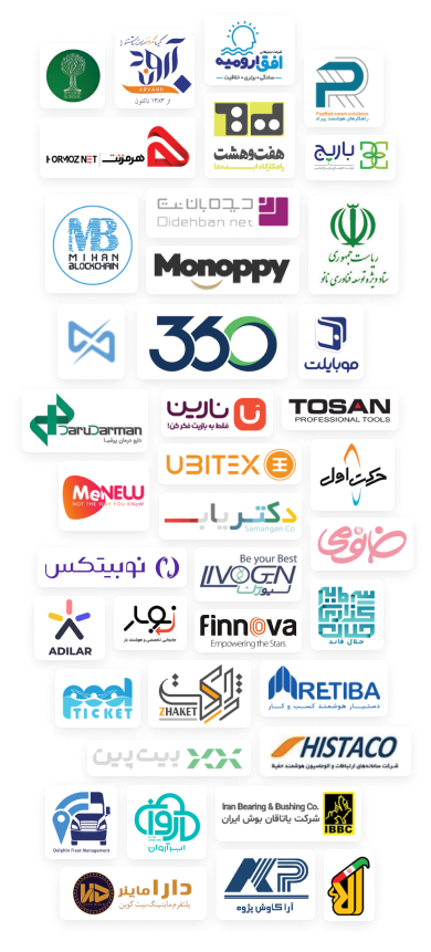 کسب‌وکارهایی که به وینداد اعتماد کرده اند