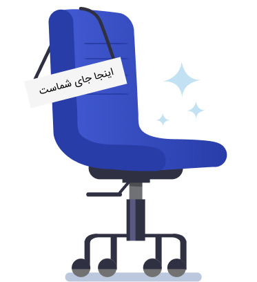 فرصت‌های شغلی وینداد