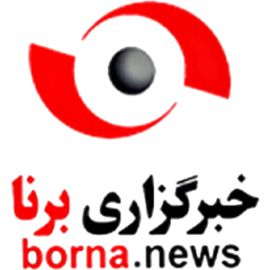 وینداد در خبرگزاری برنا