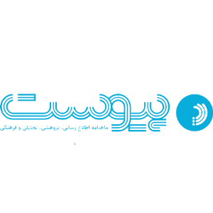 وینداد در پیوست