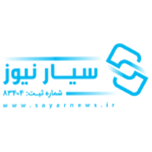 وینداد در سیار نیوز