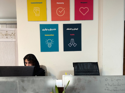 الهام طراحی مفرد مدیر مارکتینگ وینداد