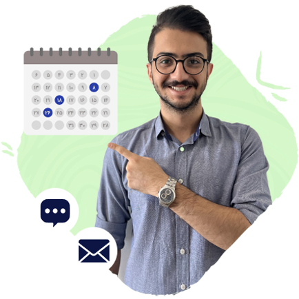 ابزار یادآوری تاریخ‌های اساسی شرکت